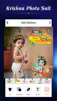 Krishna Photo Suit 5 تصوير الشاشة