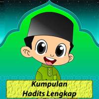 Hadits Lengkap Terbaru logo
