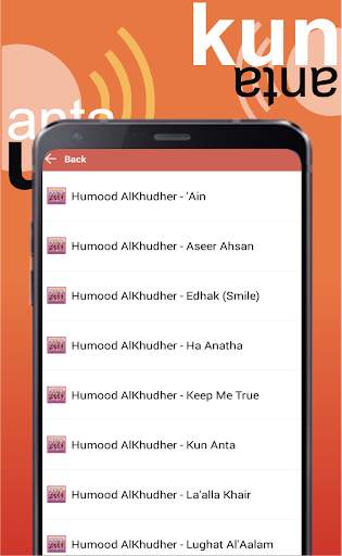 Lagu Humood AlKhudher Kun Anta MP3 3 تصوير الشاشة