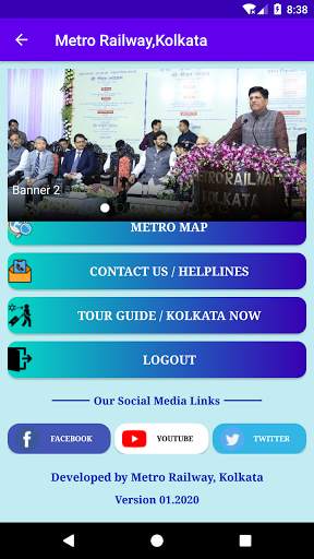 Metro Railway Kolkata (Official) screenshot 6
