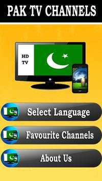 All TV Channel Pak Live HD screenshot 1