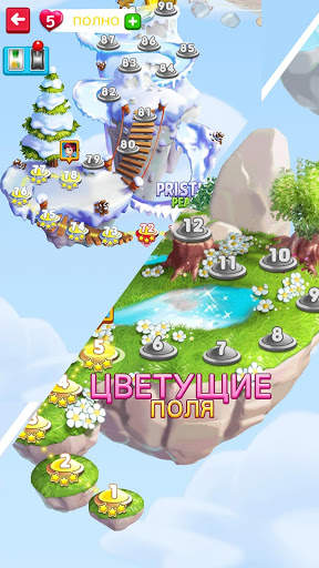 Puzzle Pets - Взрывное веселье! скриншот 6