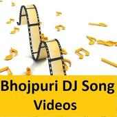 Bhojpuri DJ Video Songs Bhojpuriya Mix Gana App