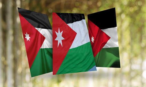 Jordan Flag Wallpaper screenshot 1