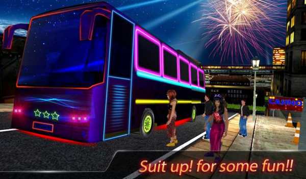 Party Bus Driver 2015 screenshot 13