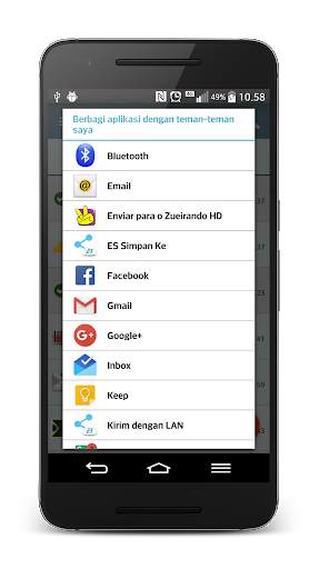 Share Apps screenshot 3