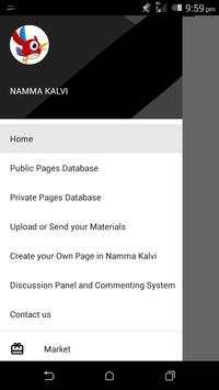 NAMMA KALVI screenshot 1