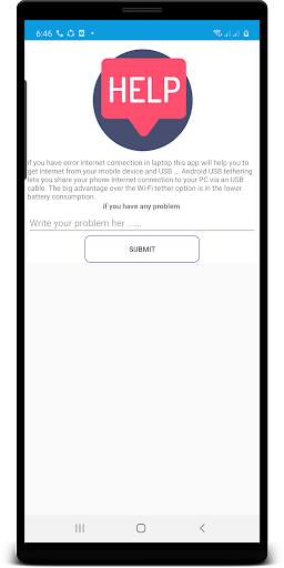 Mobile Modem screenshot 4