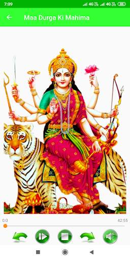 Maa Durga Ki Mahima . screenshot 3
