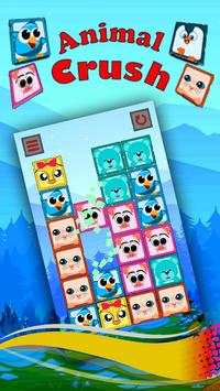 Animal Crush screenshot 4