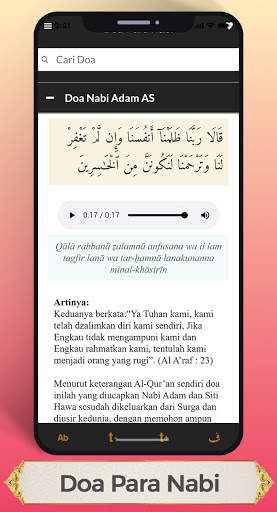Dzikir Pagi Petang dan Audio Offline screenshot 6