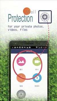 App Lock (Safebox, Privacy) screenshot 1