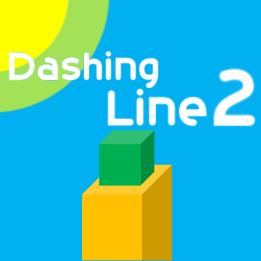 Dashing Line 2 icon