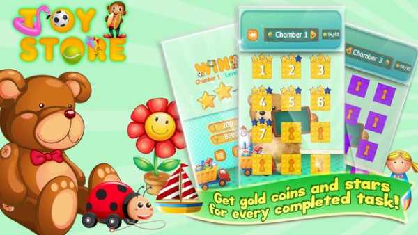 Hidden Object Game : Toy Store screenshot 3