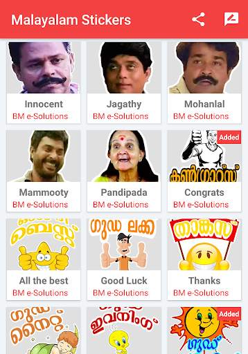 Malayalam Stickers for Whatsapp (WAStickerApps ) screenshot 3
