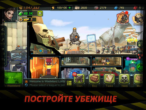 Wasteland Lords скриншот 8