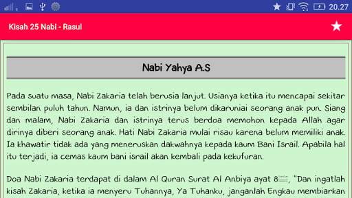Kisah 25 Nabi dan Rasul Untuk Anak screenshot 18
