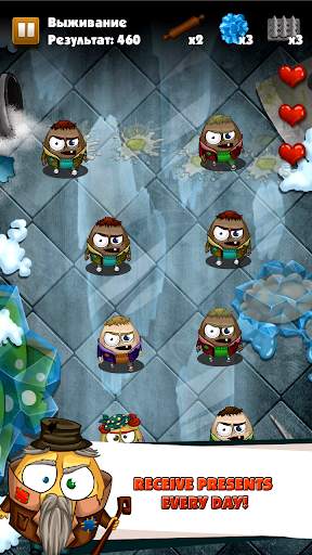 Zombie Egg Crusher screenshot 1