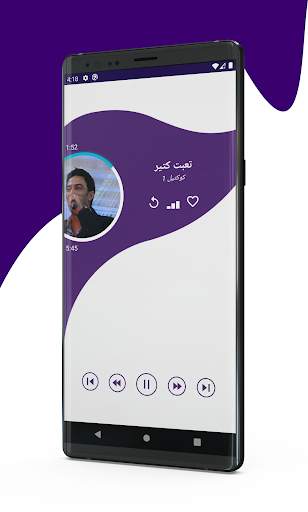 جميع اغاني سمسم شهاب 2020 Semsem Shehab 6 تصوير الشاشة