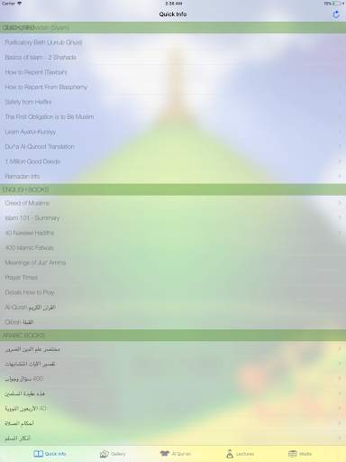 Islam Alsunna screenshot 5