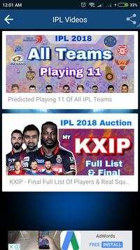 Vivo IPL Cricket 2018 screenshot 8