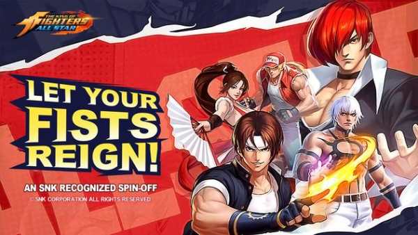 The King of Fighters Allstar OL screenshot 1