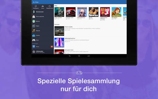 Moi Mir screenshot 7