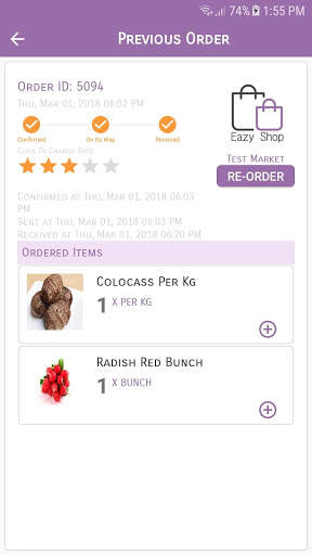 Eazy Shop screenshot 14