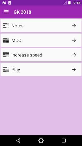 GK in english 2018 screenshot 1