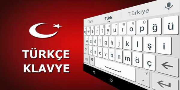 Turkish Keyboard screenshot 1