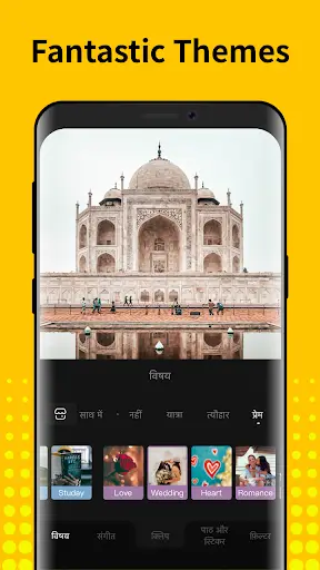 Viva Video Editor - Snack Vide screenshot 2