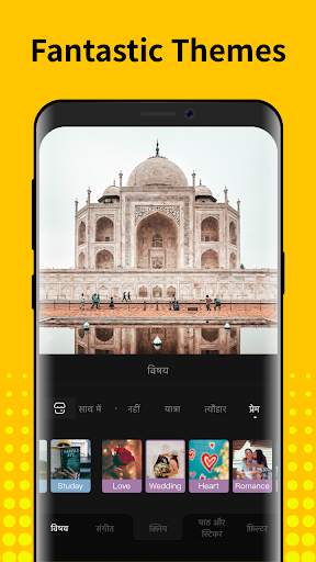 Viva Video Editor - Snack Vide screenshot 2
