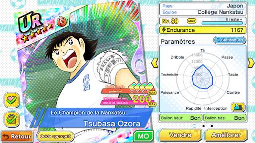 Captain Tsubasa: Dream Team screenshot 6