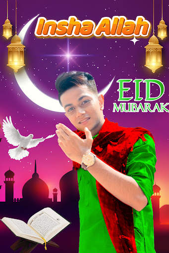 Eid Mubarak Photo Editor screenshot 2