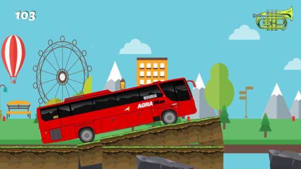 Agra Mas screenshot 5