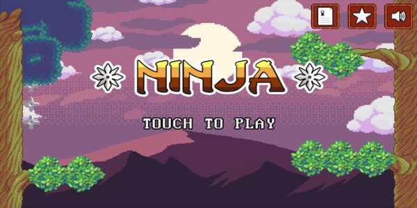 Legend Of Ninja Kage screenshot 1