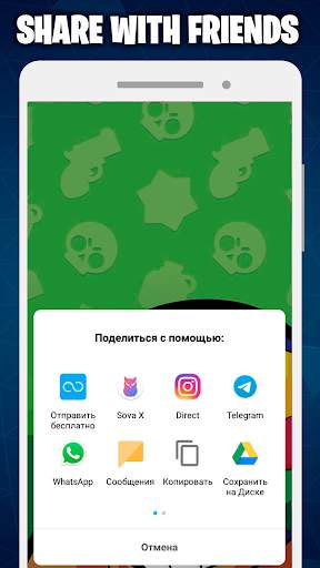 BrawlPapers - Brawl (BS) wallpaper per phone screenshot 3