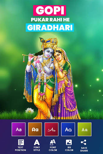 God Video Status : God Photo Lyrical Video Maker स्क्रीनशॉट 5