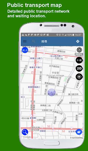 GPS、My Location、Map、Navigation、Route、Traffic screenshot 3