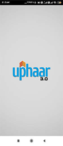 J.K. Cement Uphaar Token App screenshot 1