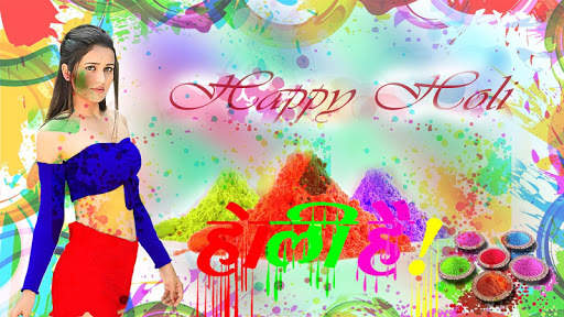 Holi Photo Editor 2021 screenshot 4