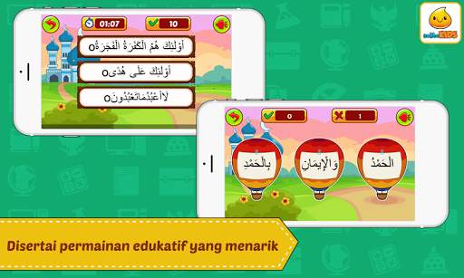 Belajar Mengaji 5   Suara screenshot 4