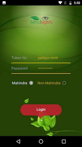 Agri Bolo screenshot 1