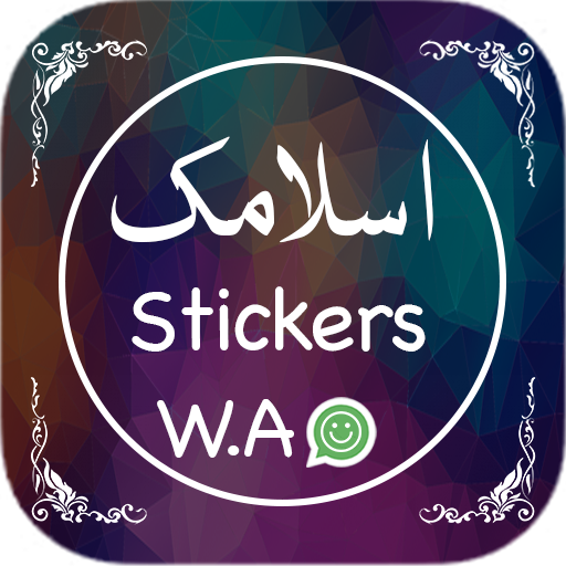 Islamic Stickers for WhatsApp - Islamic Ringtones icon