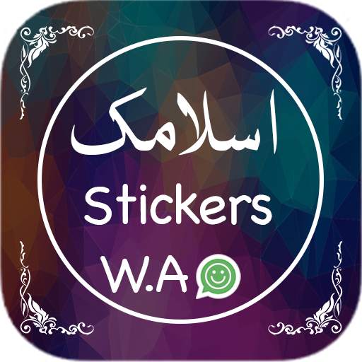 Islamic Stickers for WhatsApp - Islamic Ringtones 1.1.1