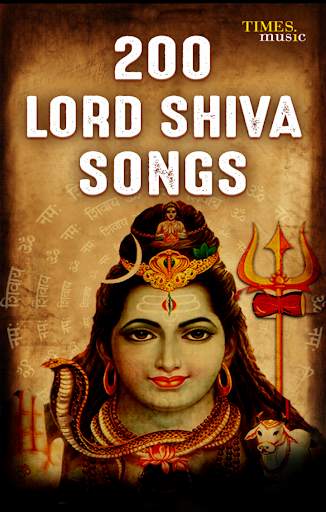 200 Lord Shiva Songs screenshot 1