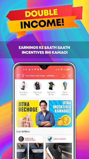 CoutLoot Online Shopping App screenshot 6