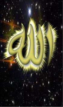 Wallpaper Animasi Allah screenshot 2