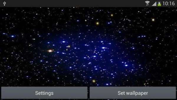 fly star live wallpaper screenshot 2