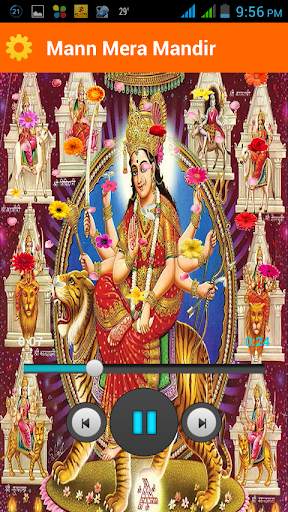 Durga Ringtones New screenshot 6